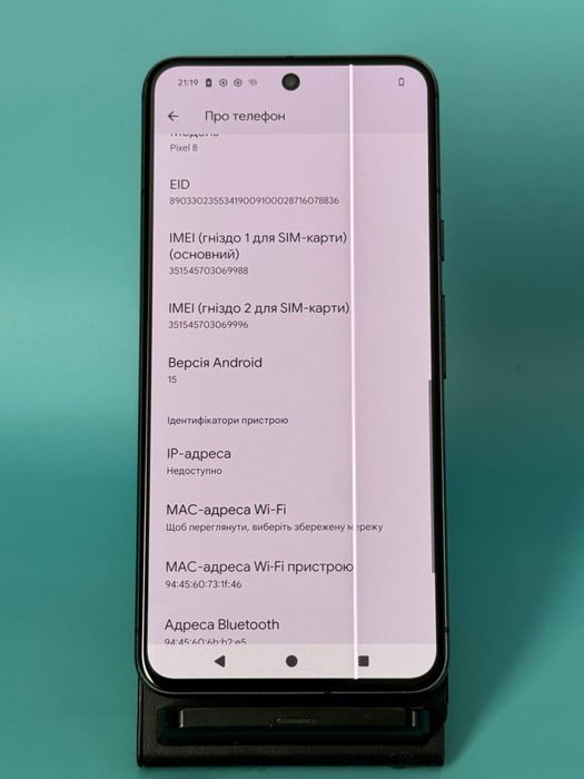 Уцінка Google Pixel 8 128GB | Частинами 0%|Гарантія|Неверлок (69988)