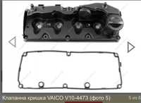 Клапанная крышка VW 1.6TDI, 2.0 TDI, Vaico V10-4473