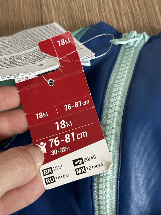 Kombinezon UPF50+dla malucha Nabaiji