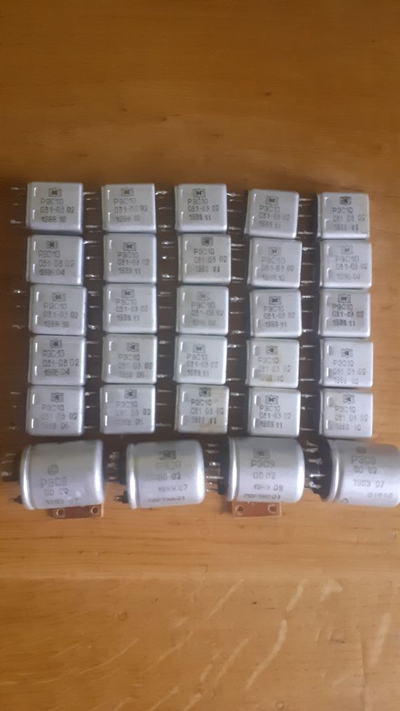 Продам реле рес 10, рес9, рэс10, рэс9