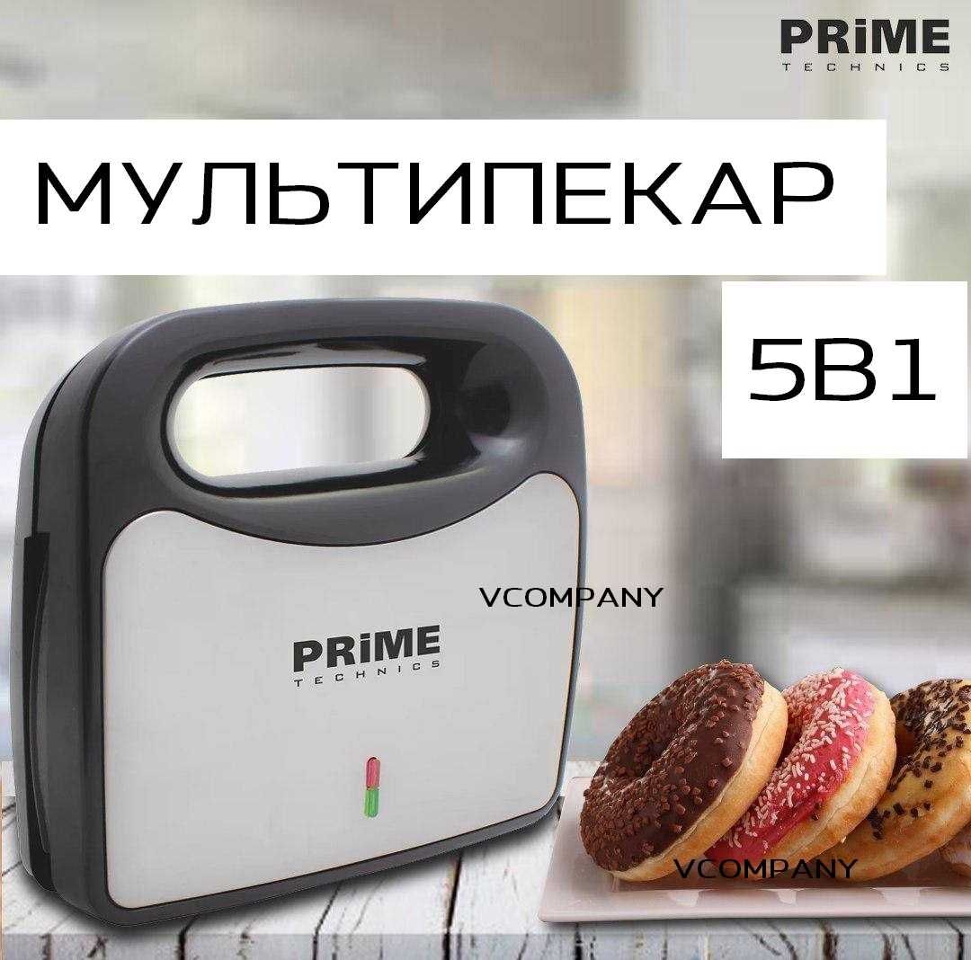 Бутербродниця 5в1 Prime Вафельниця, Мультимейкер, Гриль ГАРАНТІЯ 1 рік