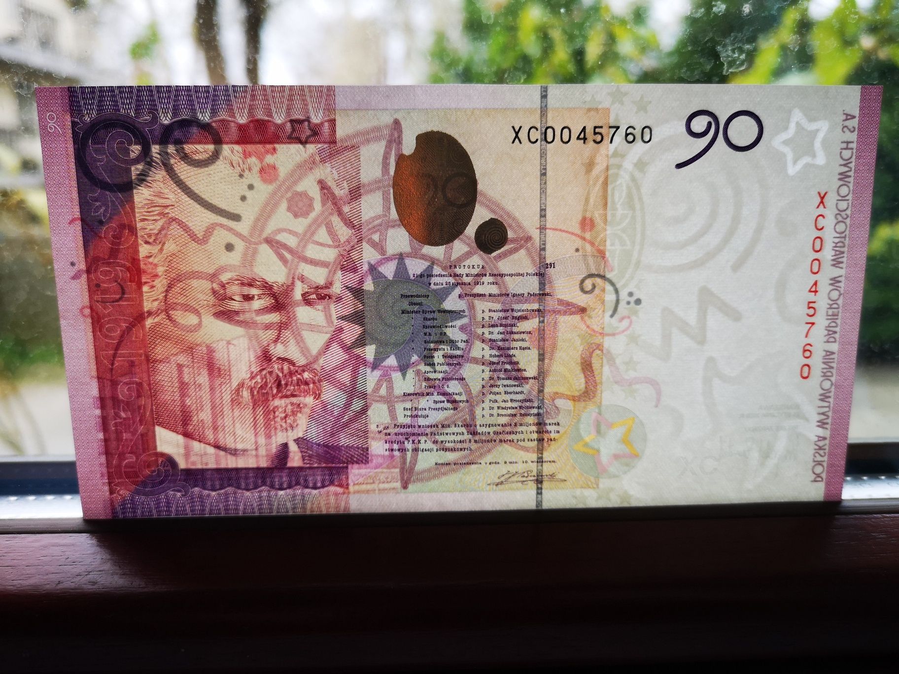 Banknot próbny Jan Paderewski PWPW 90 lecie wytwórni rzadkość