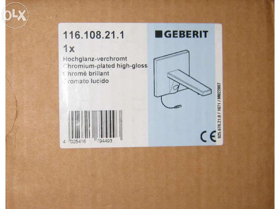 Torneira electrónica para lavatório - geberit hytronic 88 - nova