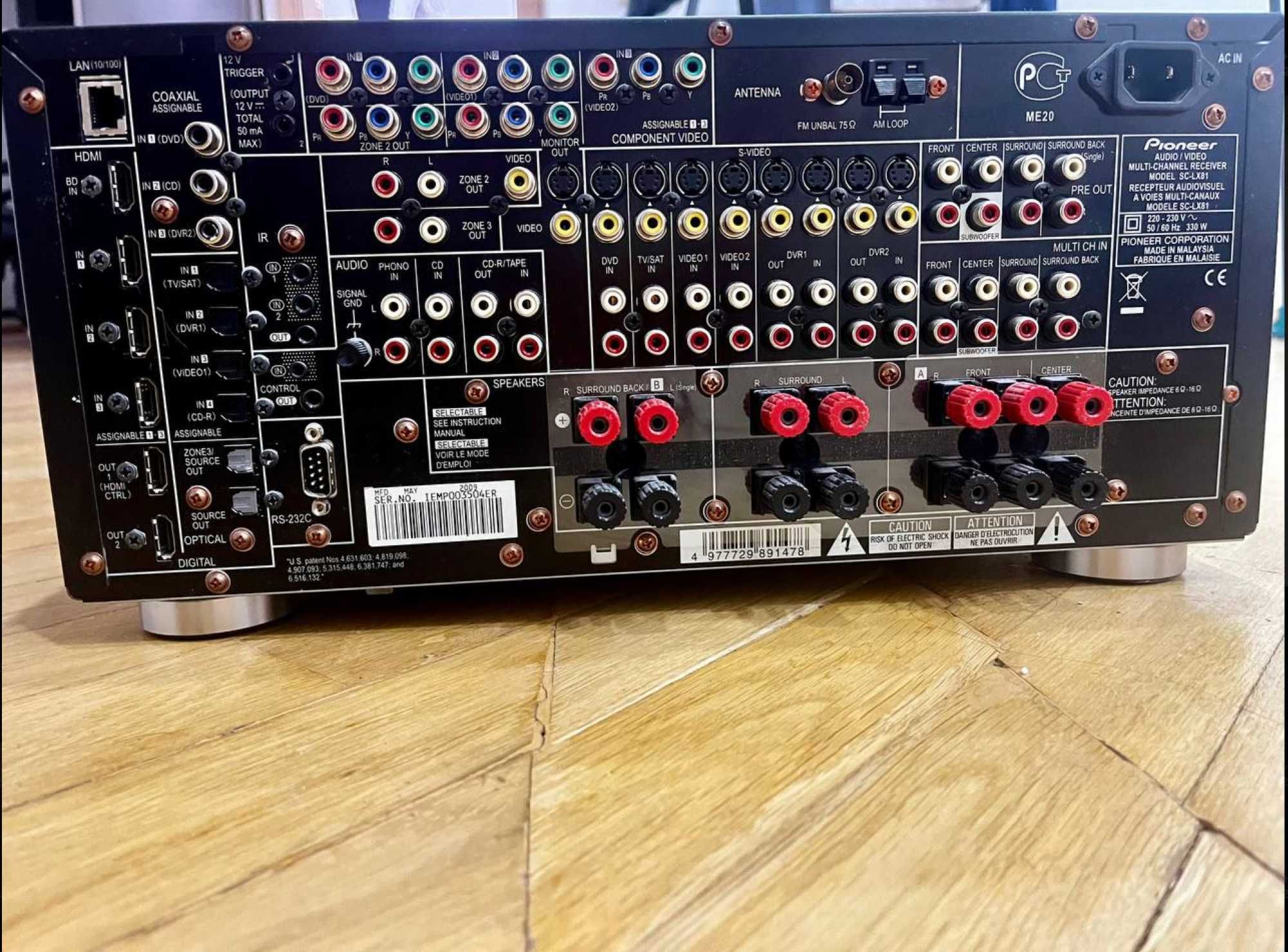 Hi-Fi колонка Acoustic Energy Linear Center та Ресівер Pioneer