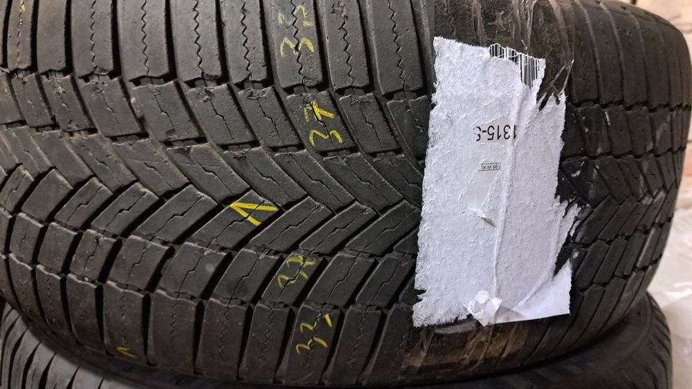 Opony całoroczne Bridgestone 4 sztuki

Weather Control A005 EVO

215/5