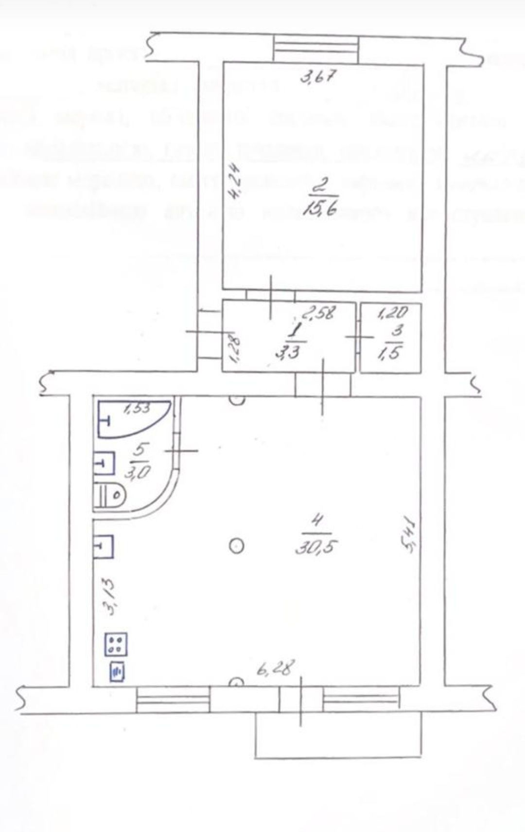 2х к.кв.р-н АТБ Кристал 53кв.м.продаж