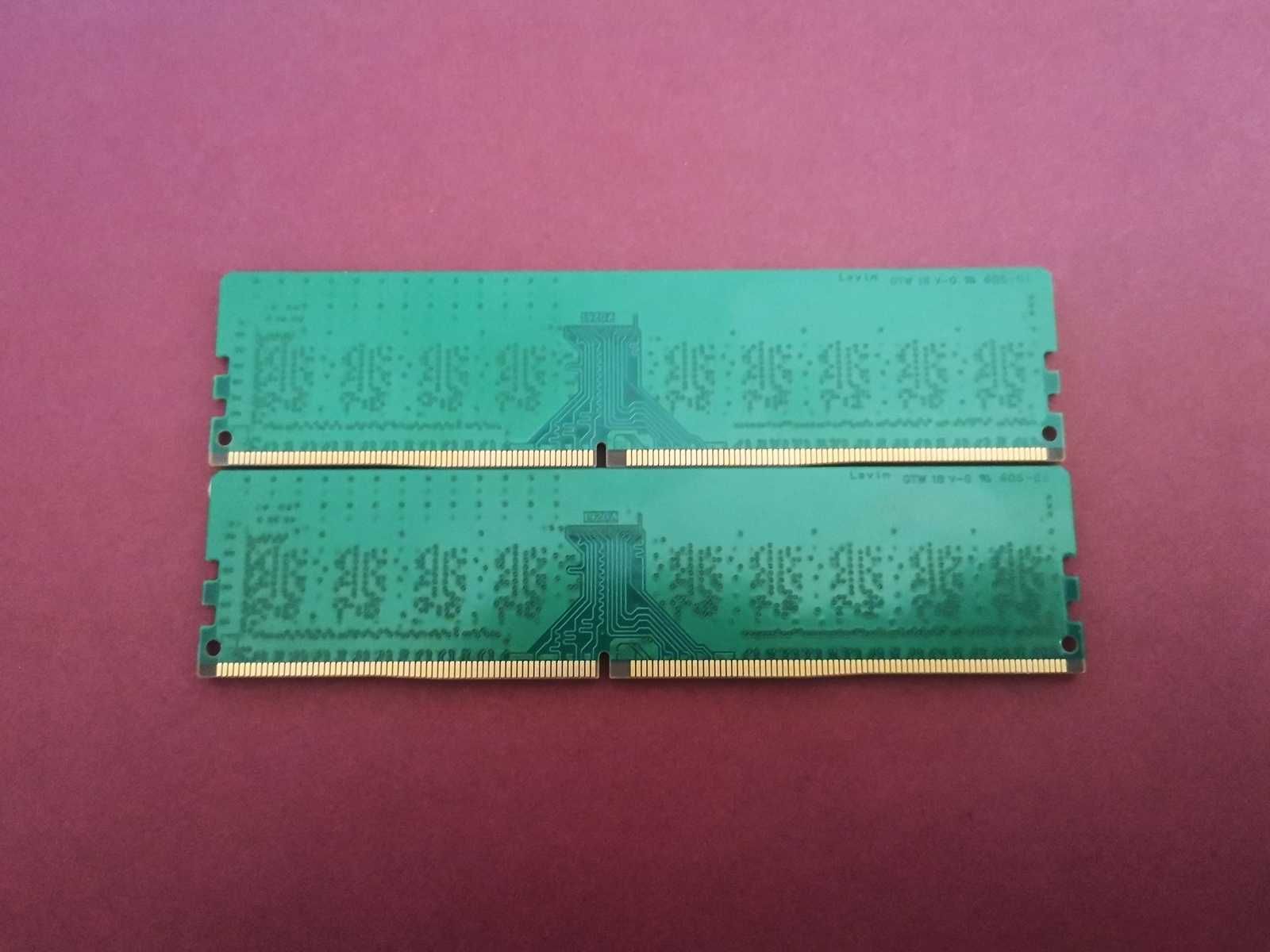 DDR4 8GB CruciaL 2133 -Komputer