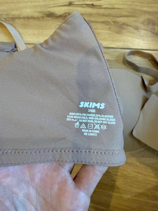 Skims оригінал боді, бра