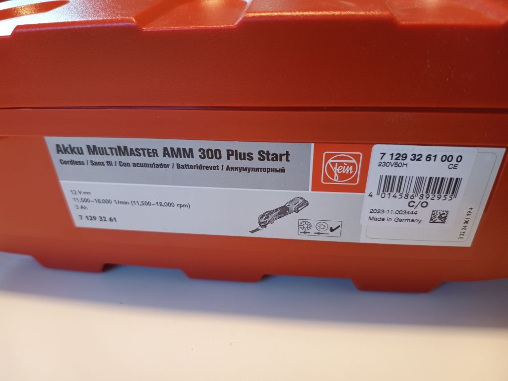 Narzędzie wielofunkcyjne Fein MULTIMASTER AMM 300
