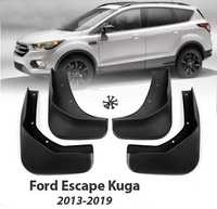 Брызговики на Ford Kuga 2 / Escape с 2013 г.в. полный комплект 4 шт