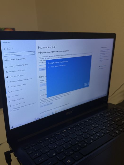 Acer Aspire A315-55G