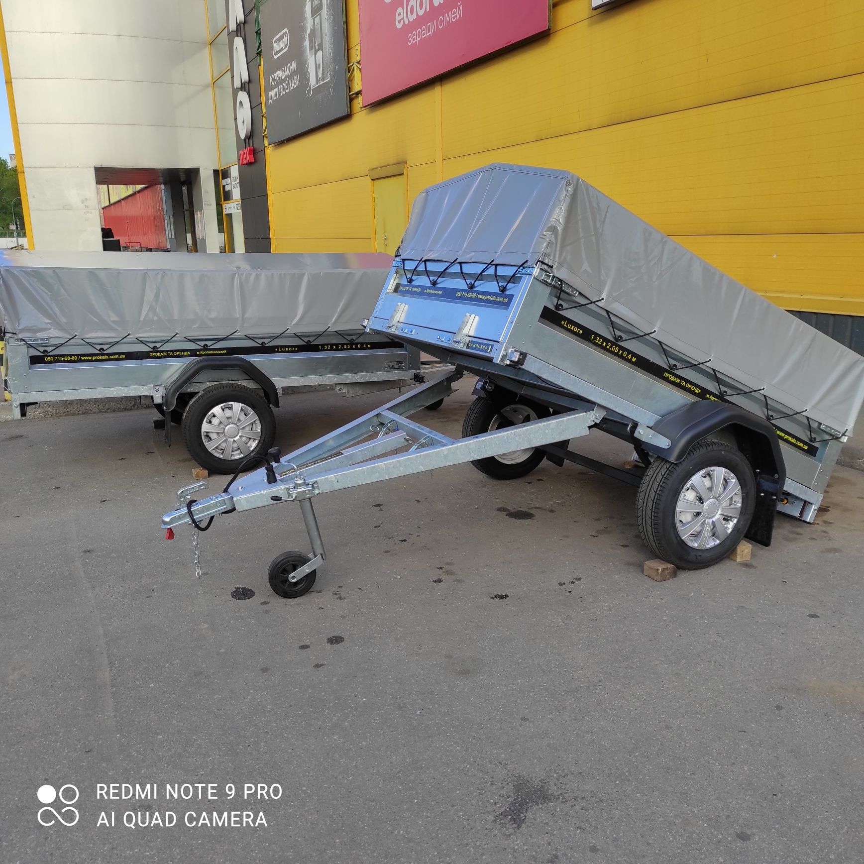 Причіп Луксор  2,05м, цинк, г/п 1100кг
