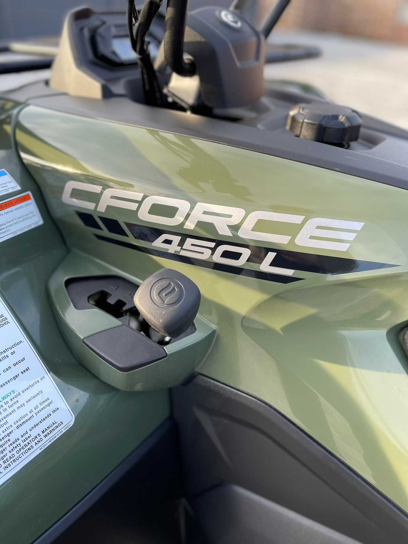 Квадроцикл CFMOTO CFORCE 450L Base Hunter Green 2025