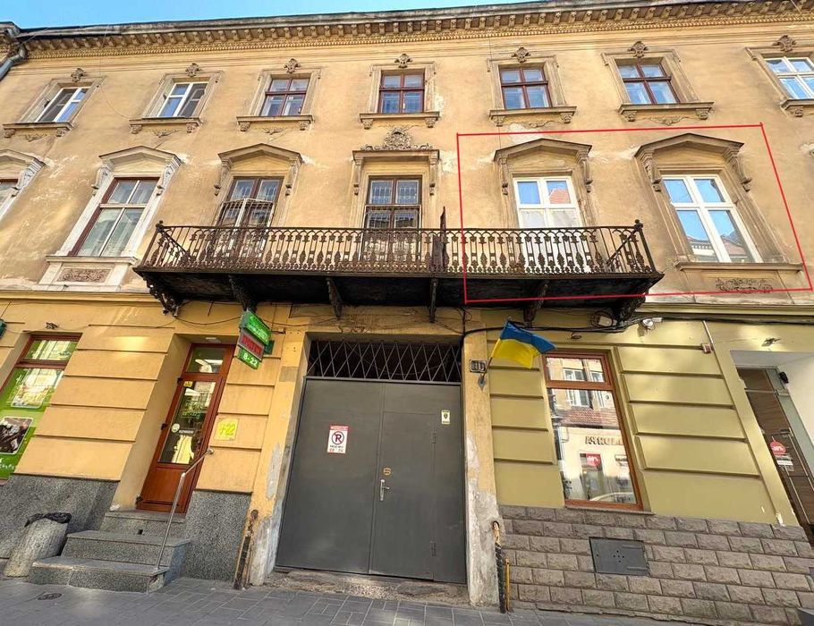 Продаж 2 кім квартира 72 м2, вул. Пекарська, м. Львів