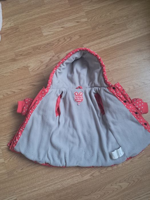 Kurteczka niemowlęca
