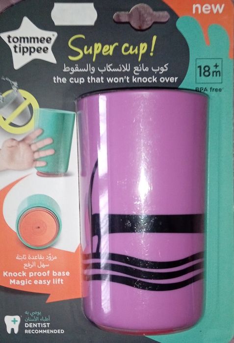 Чашка непроливайка