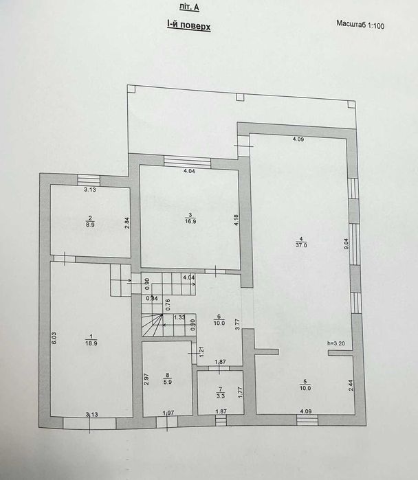 Добротный дом в пгт Таирово