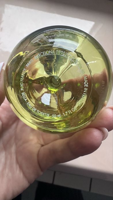 Туалетна вода залишки