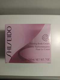 Shiseido body firming cream 200 ml