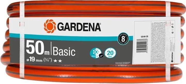 ЗНИЖКА!!! Садовий Шланг гардена  Gardena Basic 19 мм (3/4 "), 50 м