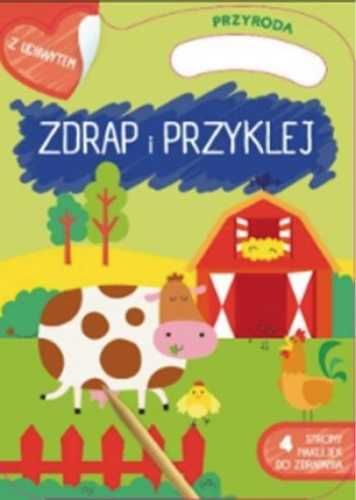 Zdrapywanki z rączką. Przyroda - praca zbiorowa