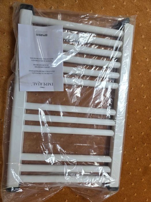 Grzejnik łazienkowy