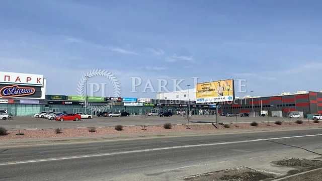 Продам земельну ділянку 11,6 га у Софіївській Борщагівці, вул. Соборна