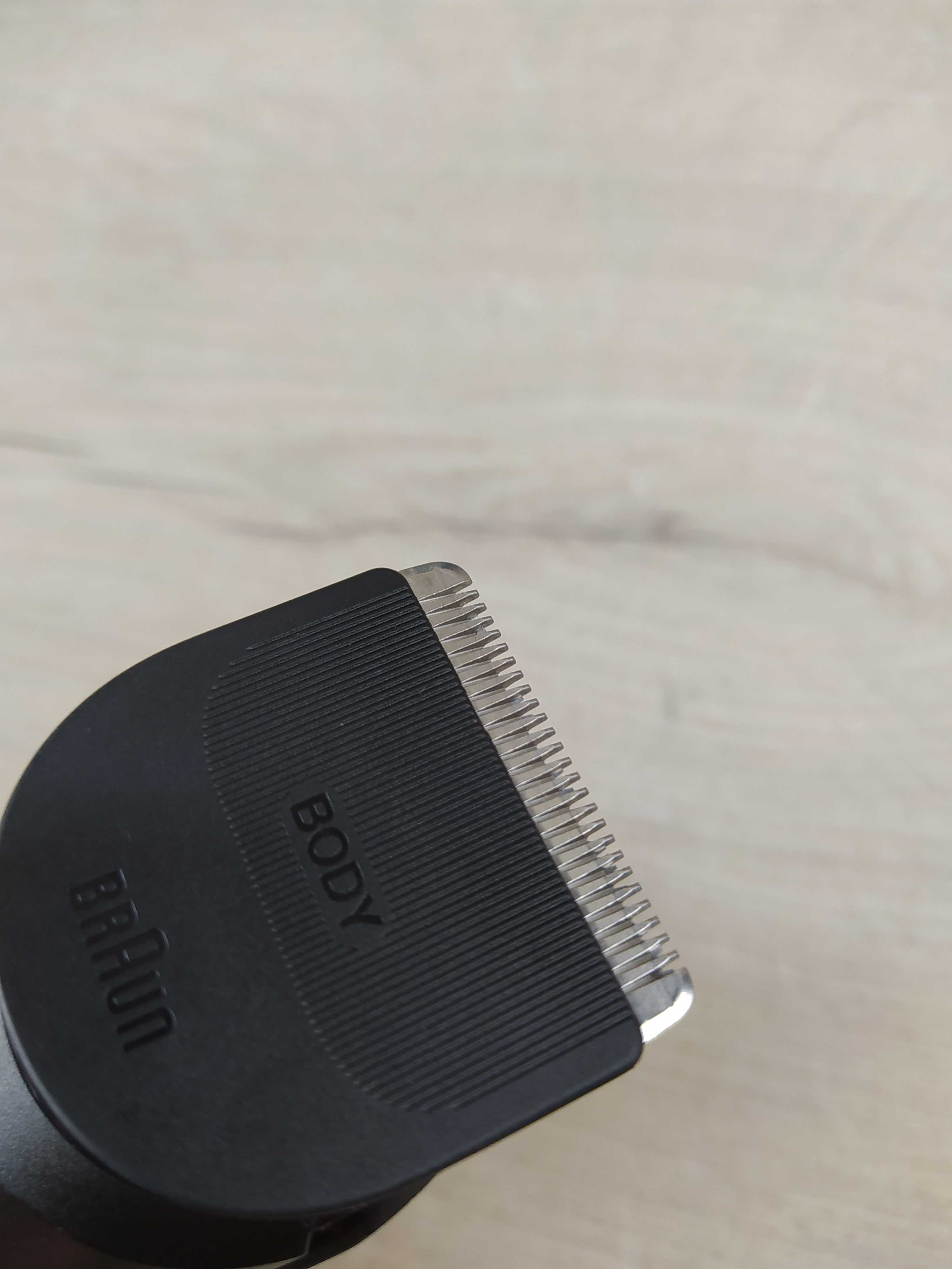 Gillette SkinFirst Intimate i5 Trymer