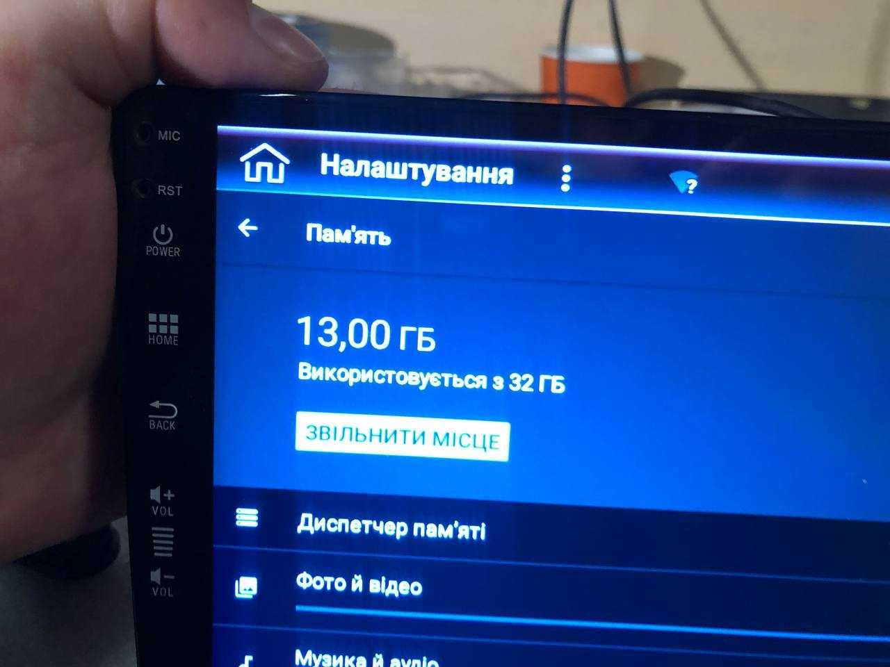 Магнітола андроїд 2 din, екран 10, 2/32GB, GPS, Wi-Fi, магнітола авто