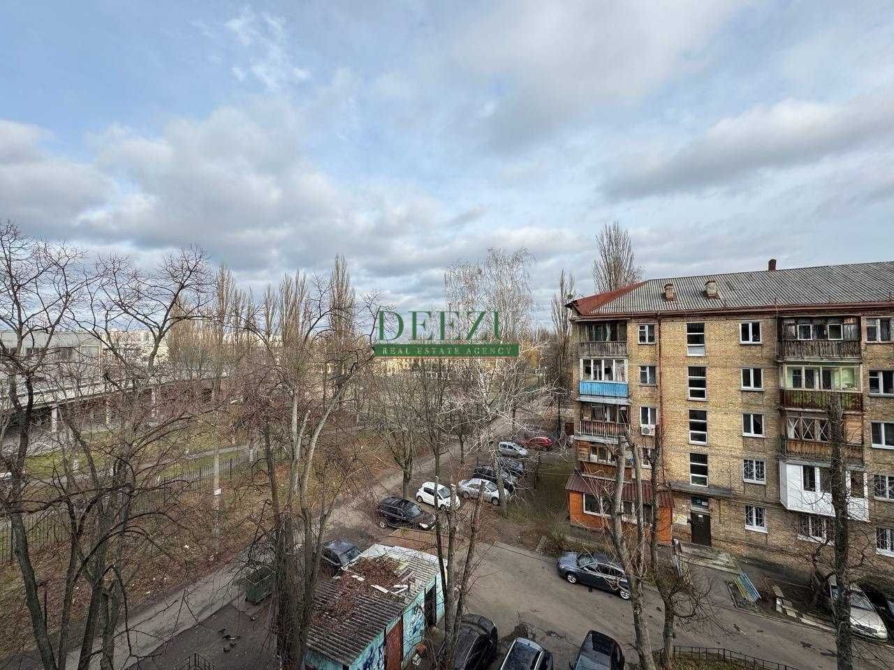 Продаж 2к квартири Салютна, 11