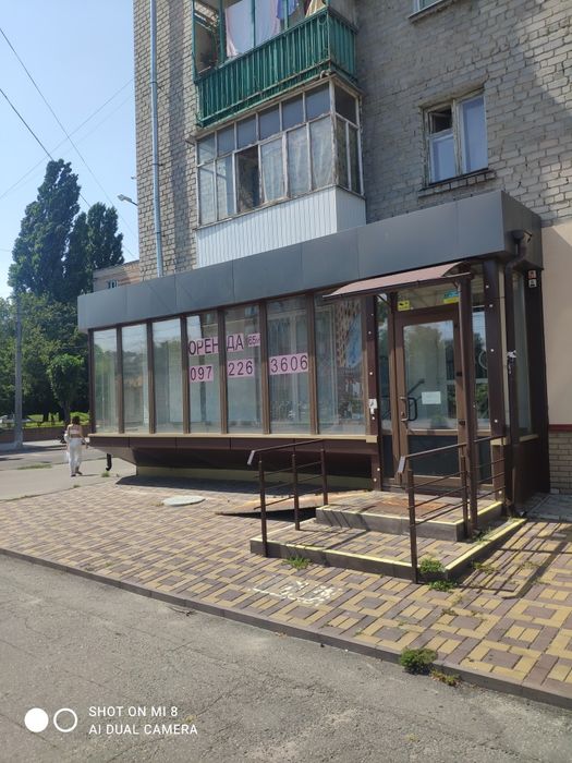 Центр, червона лінія.Торгово-адмін. прим. вул.Університецька  17/2.