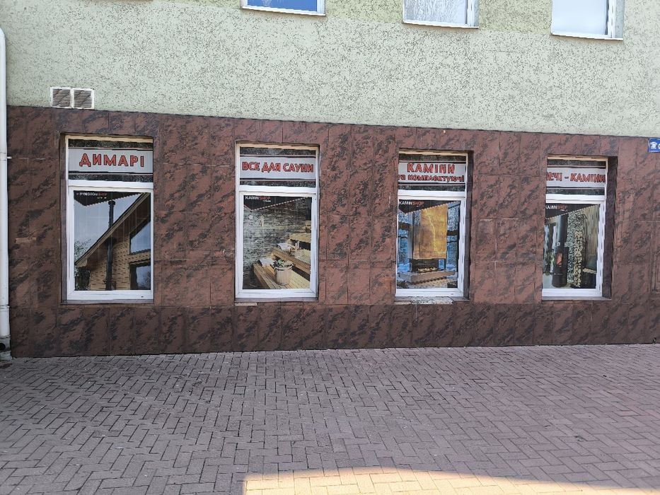 Камины, печи, дымоходы – магазин в Николаеве, доставка по области