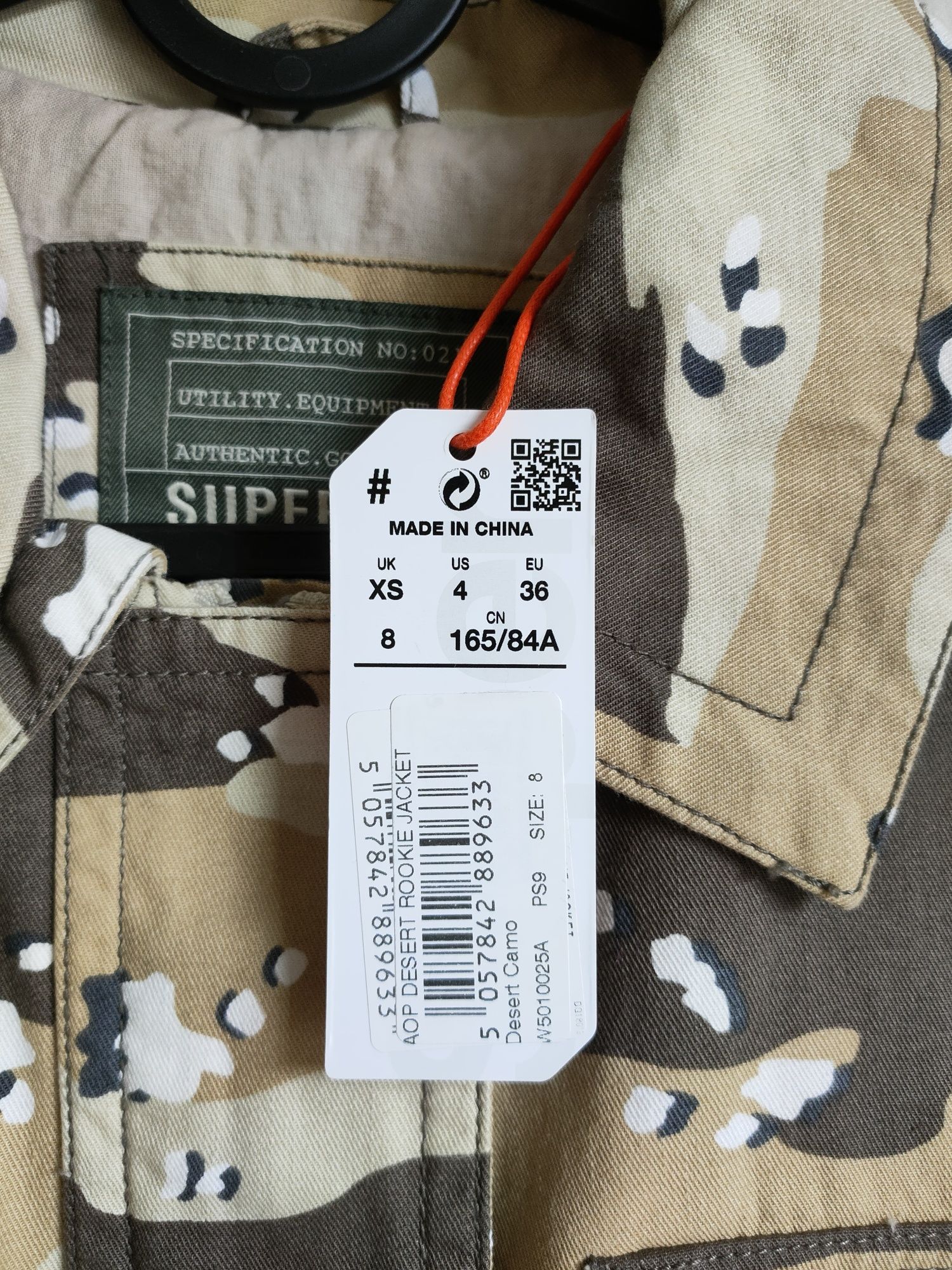 Kurtka parka Superdry damska moro r. XS