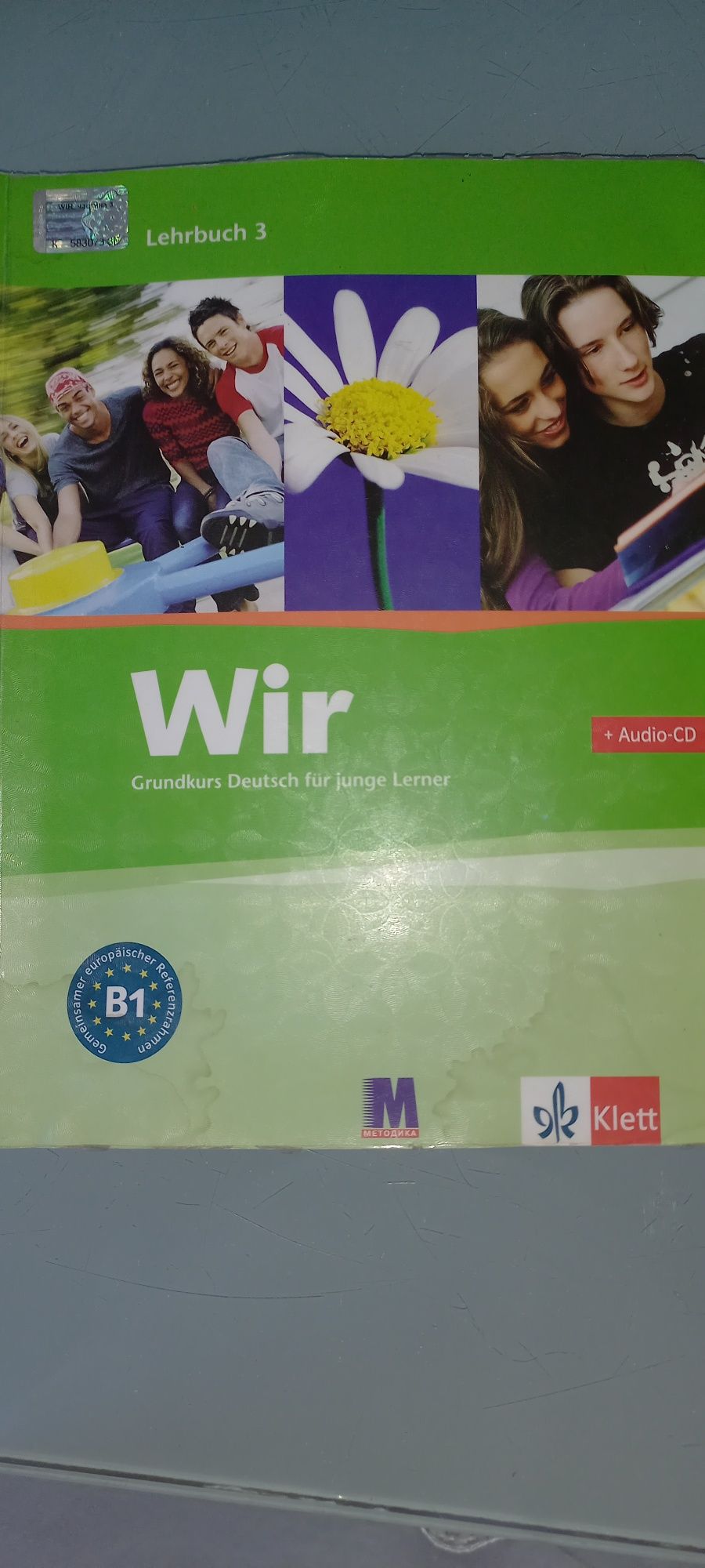 Німецька мова Wir