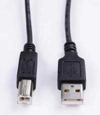 Kabel przewód USB 2.0 A-B do drukarki skanera