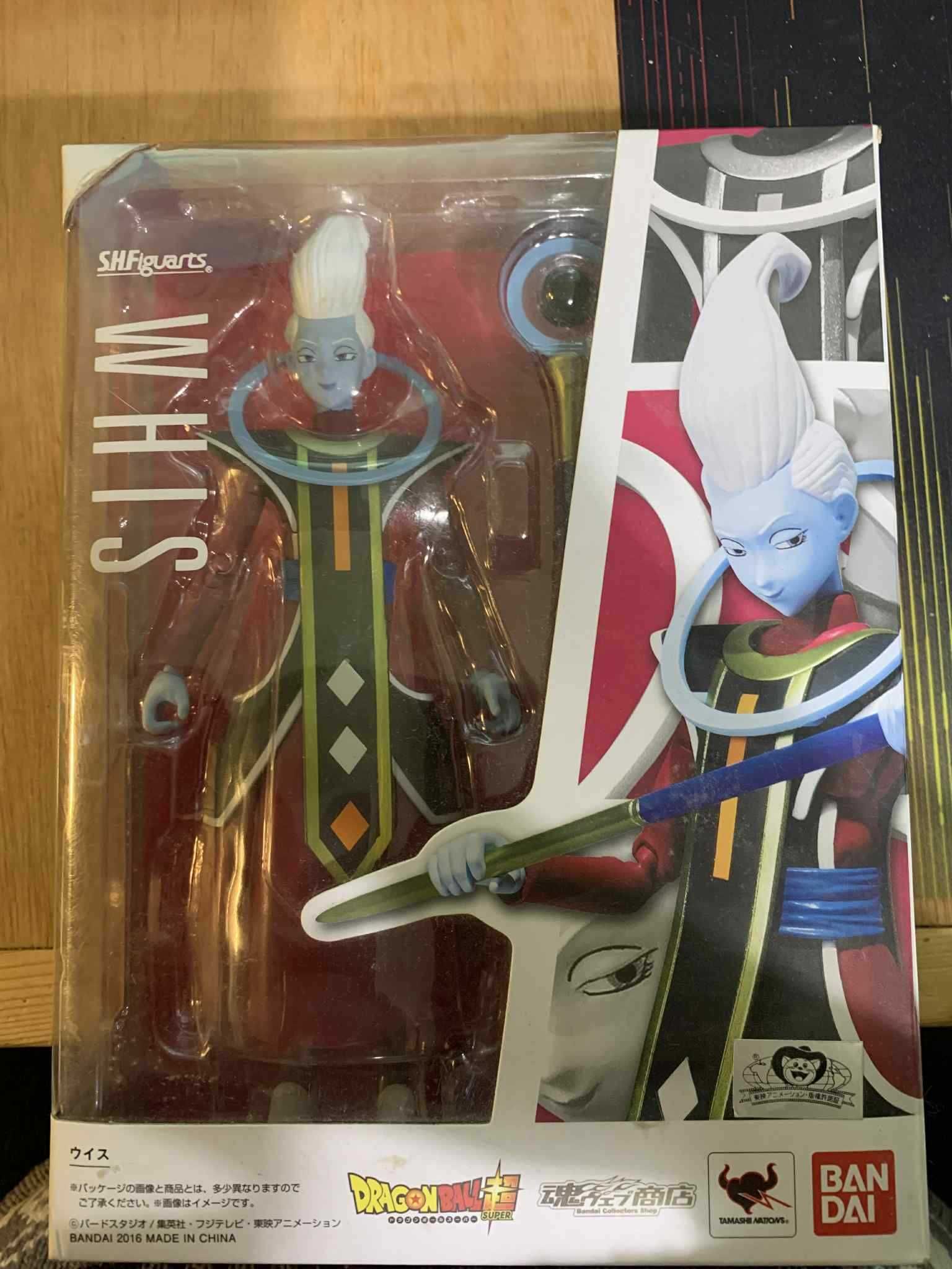 Dragon Ball SHFiguarts Whis Action Figure Rare Collectible