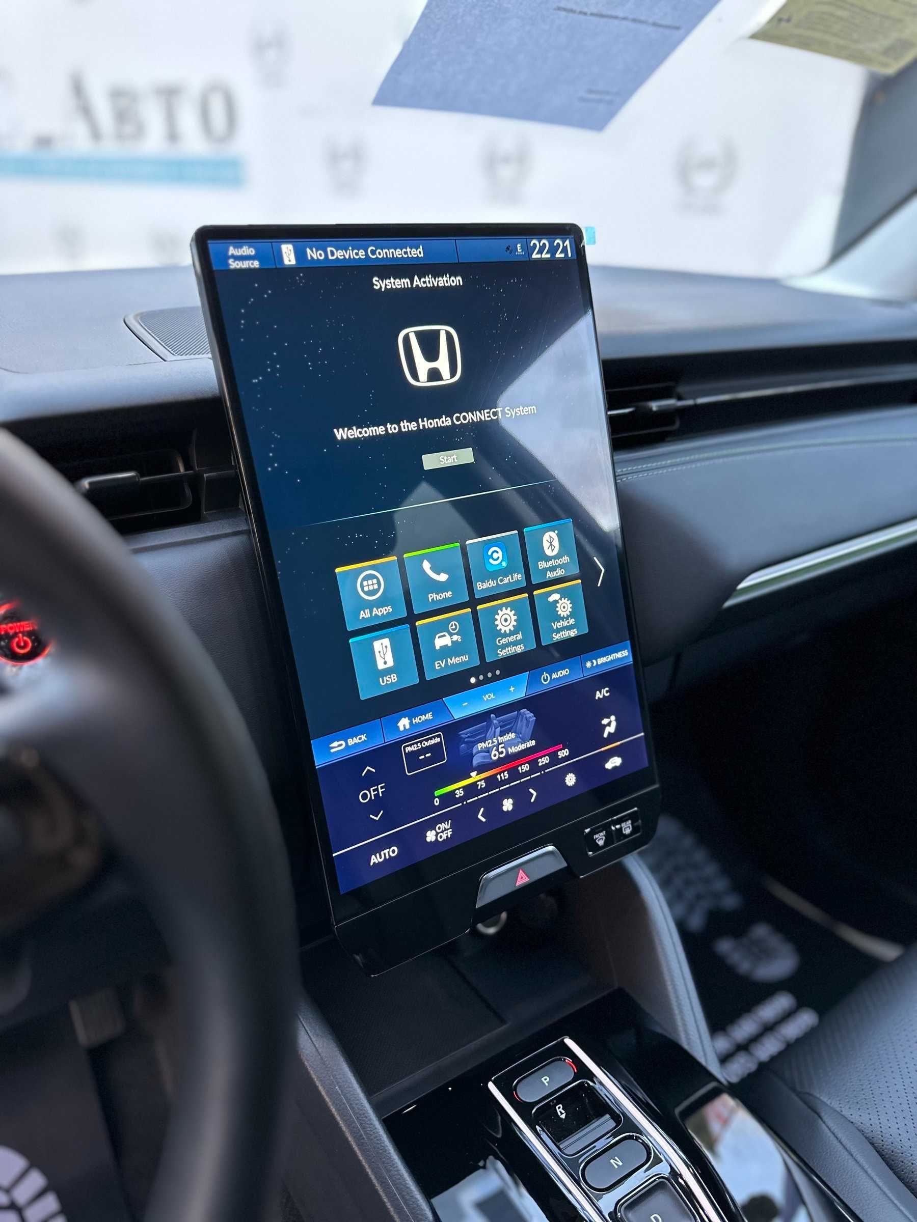 Honda ENP-1 в кредит без авансу