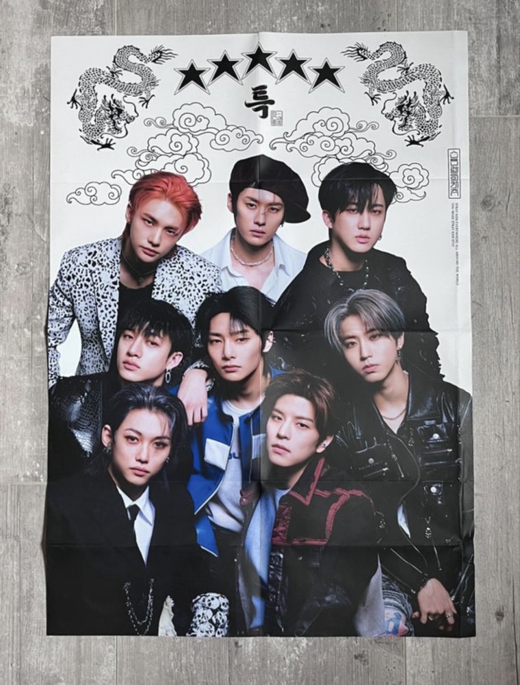 5-star stray kids album ver a