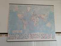 mapa escolar do mundo, papel, bom estado