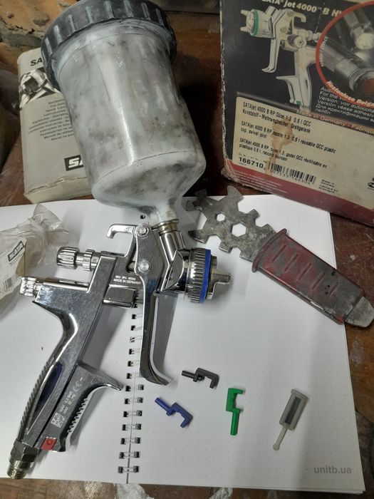 Краскопульт SATAjet  4000 B RP. 1,3.