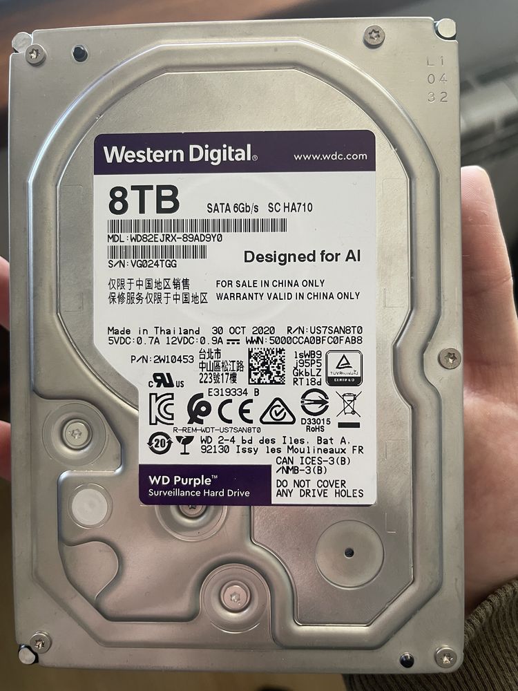 Жорсткі диски 8 TB Western Digital Purple/Seagate