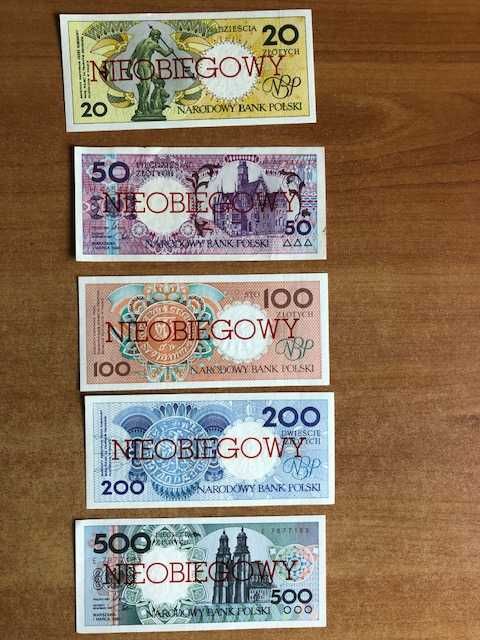 Banknoty nieobiegowe