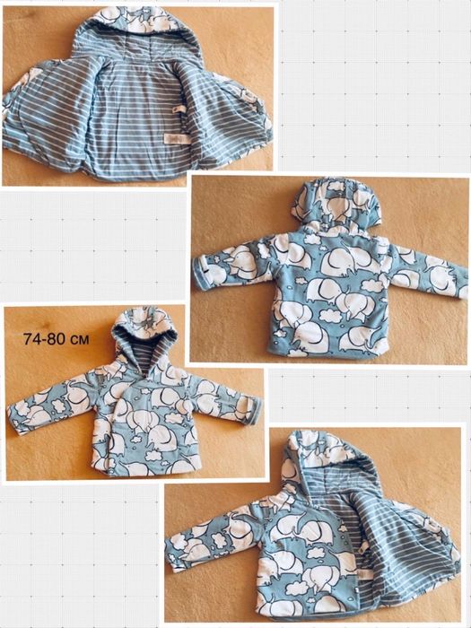 Продам курточку Next  на хлопчика