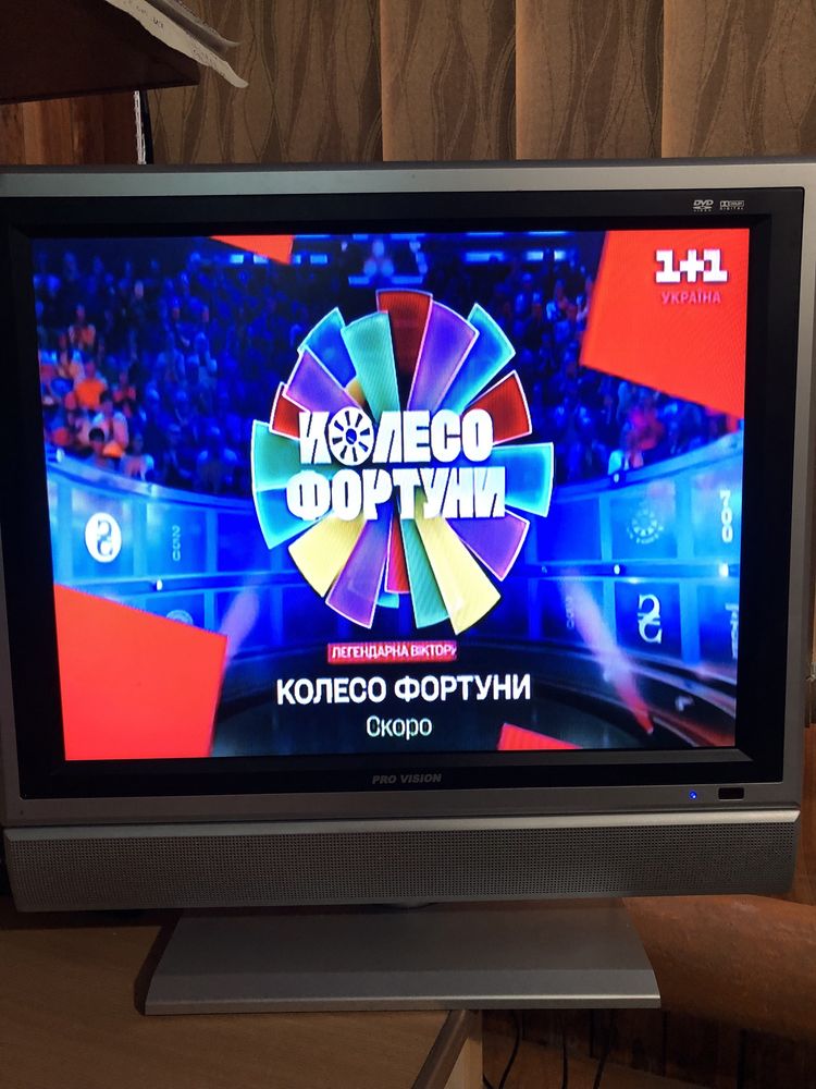 Телевізори ProVision-20’’. 220/12вольт. Samsung 19". для кухні, дачі.