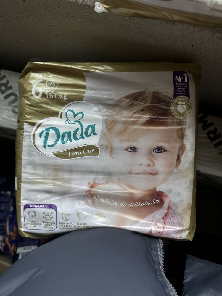 Підгузки дитячі DADA