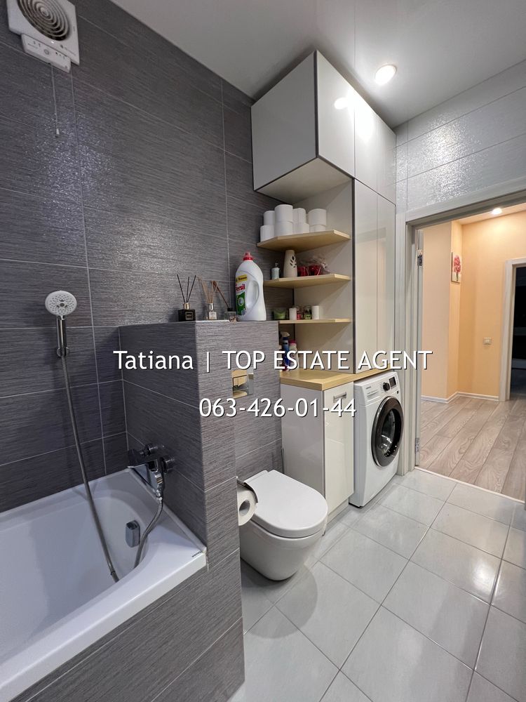 !! ПРОДАЖ !! 3k 78м ЖК "ParkLand" +КОМОРА ВДНГ м.Васильківська