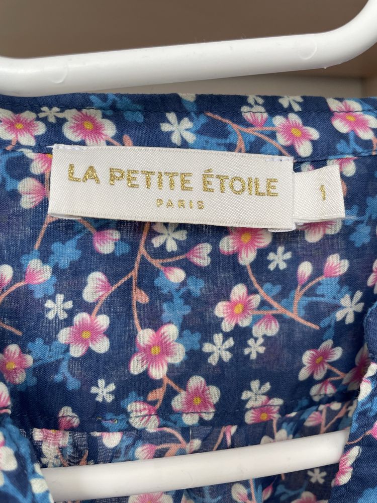 Французька блуза La Petite Etoile