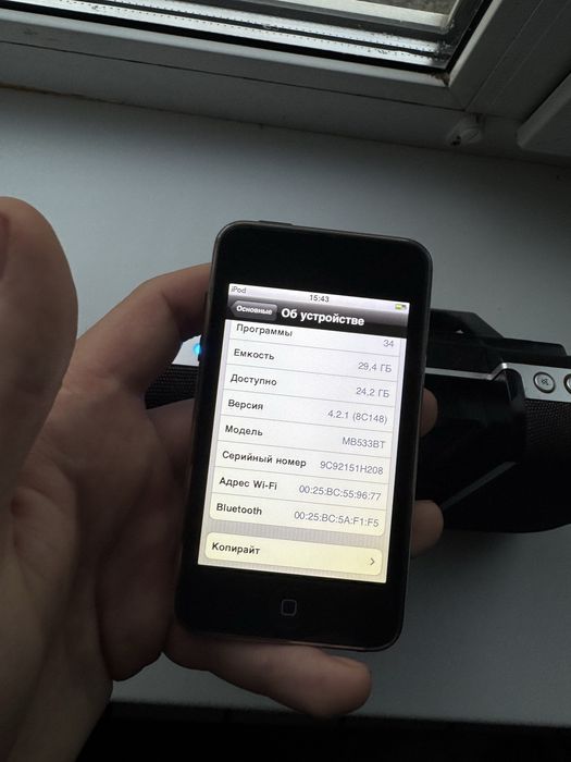 Ipod touch 2 32gb + колонка, док станция