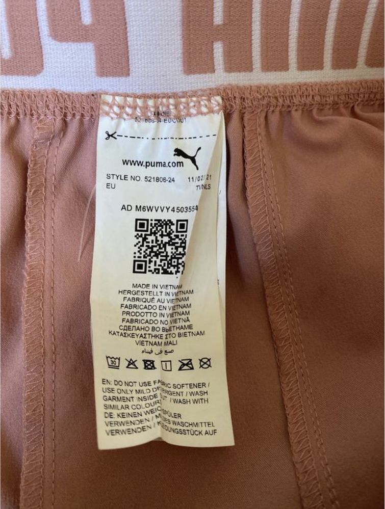 Шорти жіночі Puma