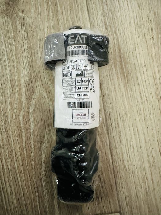 Турникет CAT GEN 7